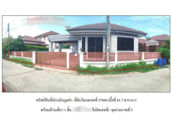 ขายบ้านมือสองเมืองระยอง   โครงการบ้านตะพงแลนด์  ระยอง