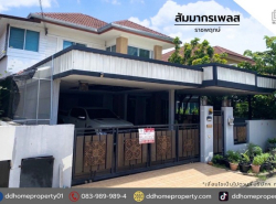 ขายหมู่บ้านสัมมากรเพลส ราชพฤกษ์ บ้านเดี่ยวตกแต่งสวยพร้อมอยู่ (DD001815)