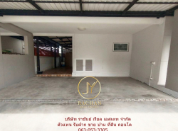 รถมือสอง อสังหาริมทรัพย์ บ้าน ปี 0 