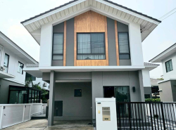 อสังหาริมทรัพย์ - บ้าน