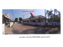 รถมือสอง อสังหาริมทรัพย์ บ้าน ปี 0 