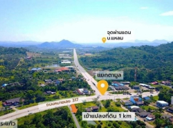 ขายที่ดินจันทบุรี 83 ไร่ ขายที่ดินโป่งน้ำร้อน ขายที่ดินสอยดาวจันทบุรี ใกล้แยกตามูล เหมาะทำรีสอร์ท โฮมสเตย์ สายแคมปิ้ง