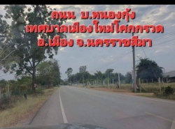รถมือสอง อสังหาริมทรัพย์ ตึกแถว อาคารพาณิชย์ ปี 0 