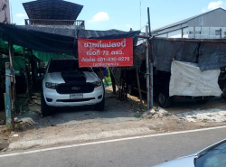 ขายที่ดิน อ้อมน้อย กระทุ่มแบน สมุทรสาคร ห่างถนนพุทธมณฑลสาย 5 เพียง 300