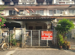 รถมือสอง อสังหาริมทรัพย์ ทาวน์เฮาส์ทาวน์โฮม ปี 0 