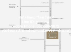 ขายด่วน! คอนโด. ดิ เอส สุขุมวิท 36 74Square Meter 2BEDROOM ใกล้กับ BTS ทองหล่อ ถูก
