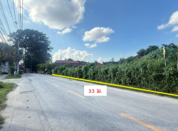 รถมือสอง อสังหาริมทรัพย์ ที่ดิน ปี 0 