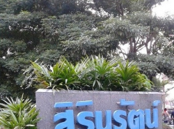 รถมือสอง อสังหาริมทรัพย์ บ้าน ปี 0 