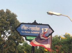 รถมือสอง อสังหาริมทรัพย์ ที่ดิน ปี 0 