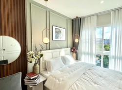 ขายThe change relax condo ตำบล บ้านเกาะ อำเภอเมืองนครราชสีมา นครราชสีมา 