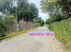 รถมือสอง อสังหาริมทรัพย์ ที่ดิน ปี 0 