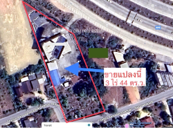 รถมือสอง อสังหาริมทรัพย์ ที่ดิน ปี 0 