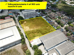 ขาย ที่ดิน ซอยกระทุ่มล้ม 14 อ.สามพราน 3 ไร่ 62 ตรว ใกล้ ถ.พุทธมณฑลสาย 4 แค่ 900 ม. KK