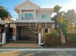 ขายด่วน บ้านเดี่ยว2ชั้น หลังมุม หมู่บ้านเพอร์เฟคเพลส พระราม 5-ราชพฤกษ์