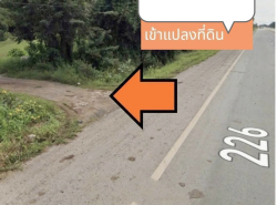 รถมือสอง อสังหาริมทรัพย์ ที่ดิน ปี 0 