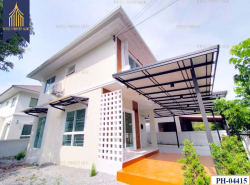 รถมือสอง อสังหาริมทรัพย์ บ้าน ปี 0 