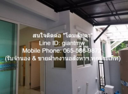 ทาวน์โฮม ขายทาวน์โฮม 3 ชั้น (ต่ำกว่าราคาประเมิน) “บ้านกลางเมือง เกษตร–นวมินทร์ (Baan Klang Muang Kaset-Nawamin)” 20 ตร.ว., 3 น 3 น้ำ 2 จอดรถ, ราคา 4.2 ล้านบาท  พื้นที่เท่ากับ 20 ตาราง-วา 3 Bedroom 4200000 บ. ราคาดี เยี่ยม เป็นทาวน์โฮมพร้อมอยู่ มีการตกแต่งภายในเพิ่มเติมได้แบบเรียบหรู และมีทำเลสวยสามารถมองเห็นวิวเมือง พร้อมพื้นที่ส่วนกลาง และสิ่งอำนวยความสะดวกครบครัน ทั้งสระว่ายน้ำ ห้องออกกำลังกาย สวนพักผ่อนขนาดใหญ่ ใกล้ทางด่วน และใกล้รถไฟฟ้า
