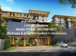 รถมือสอง อสังหาริมทรัพย์ คอนโดมิเนียม ปี 0 