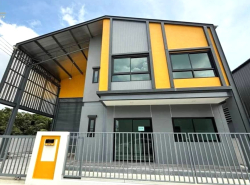 รถมือสอง อสังหาริมทรัพย์ ที่ดิน ปี 0 