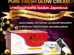 รถมือสอง ประกาศทั่วไป เครื่องสำอางค์ ปี 0 