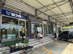 รถมือสอง อสังหาริมทรัพย์ สำนักงาน ปี 0 