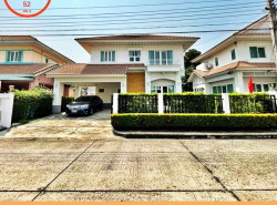 รถมือสอง อสังหาริมทรัพย์ บ้าน ปี 0 