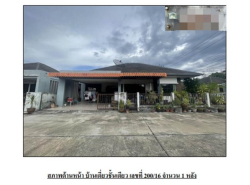 รถมือสอง อสังหาริมทรัพย์ บ้าน ปี 0 