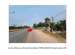 ขายบ้านเดี่ยวมือสอง อำเภอเมืองอุดรธานี จังหวัดอุดรธานี  โครงการ ดอนหัน