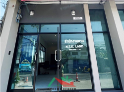รถมือสอง อสังหาริมทรัพย์ ตึกแถว อาคารพาณิชย์ ปี 0 