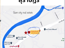 อสังหาริมทรัพย์ - ที่ดิน