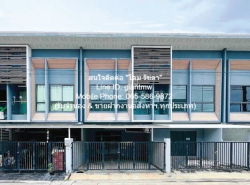 รถมือสอง อสังหาริมทรัพย์ ทาวน์เฮาส์ทาวน์โฮม ปี 0 