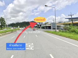 รถมือสอง อสังหาริมทรัพย์ ที่ดิน ปี 0 