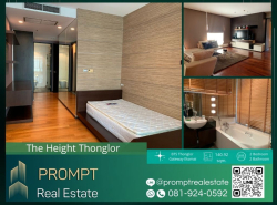 รถมือสอง อสังหาริมทรัพย์ คอนโดมิเนียม ปี 0 