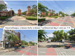 รถมือสอง อสังหาริมทรัพย์ บ้าน ปี 0 