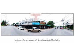 รถมือสอง อสังหาริมทรัพย์ ตึกแถว อาคารพาณิชย์ ปี 0 