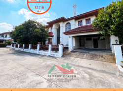 อสังหาริมทรัพย์ - บ้าน