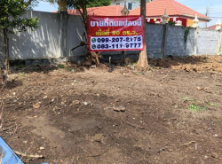 รถมือสอง อสังหาริมทรัพย์ ที่ดิน ปี 0 
