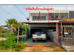 ขายอาคารพาณิชย์มือสอง อำเภอบางมูลนาก  จังหวัดพิจิตร 