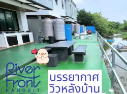 รถมือสอง อสังหาริมทรัพย์ รับออกแบบ,สร้างบ้าน ปี 0 