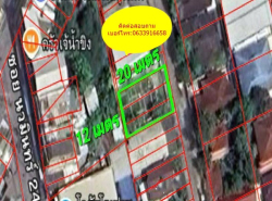 รถมือสอง อสังหาริมทรัพย์ ที่ดิน ปี 0 