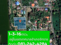 รถมือสอง อสังหาริมทรัพย์ ที่ดิน ปี 0 