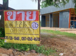 รถมือสอง อสังหาริมทรัพย์ ที่ดิน ปี 0 