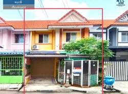 LM24-0320 ขายทาวน์เฮ้าส์ 2 ชั้น พนาลี เทียนทะเล 32 ขนาด 18 ตรว 3 นอน 2 น้ำ ใกล้ Central พระราม 2