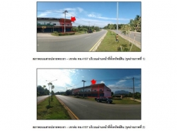 รถมือสอง อสังหาริมทรัพย์ ตึกแถว อาคารพาณิชย์ ปี 0 