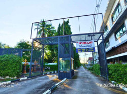 รถมือสอง อสังหาริมทรัพย์ ที่ดิน ปี 0 