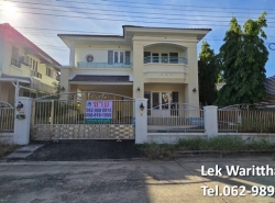 รถมือสอง อสังหาริมทรัพย์ บ้าน ปี 0 