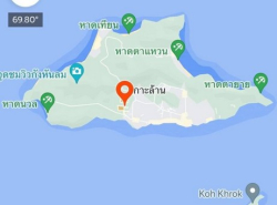 ขายที่ดินทำเลทอง! เกาะล้าน หาดนวล พัทยา โซนเศรษฐกิจ TP-L0715