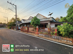 รถมือสอง อสังหาริมทรัพย์ บ้าน ปี 0 