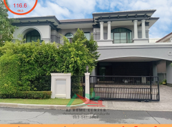 รถมือสอง อสังหาริมทรัพย์ บ้าน ปี 0 