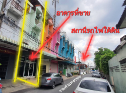 ขายอาคารพาณิชย์ 3 ชั้นครึ่ง ทำเลทอง จังหวัดกรุงเทพมหานคร